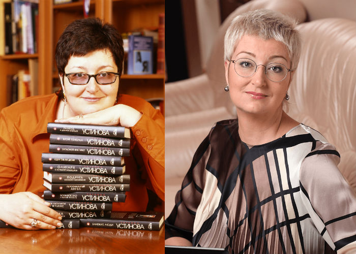 Татьяна Устинова до и после похудения фото