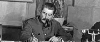 Сталин в кабинете фото